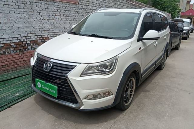 Used BAIC Weiwang M60 2017 1.5T CVT King Edition