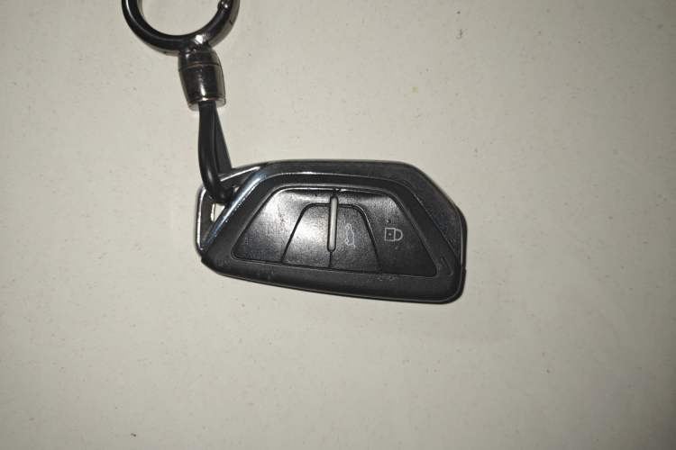 Used BAIC Weiwang M60 2017 1.5L Manual Platinum Edition Vehicle Key