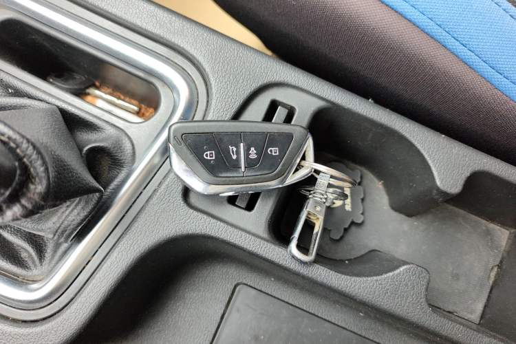 Used BAIC Weiwang M60 2017 1.5L Manual Silver Edition Vehicle Key