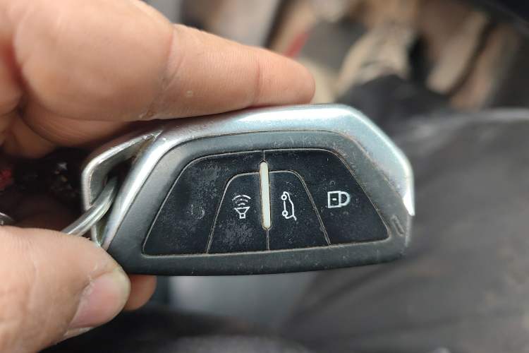 Used BAIC Weiwang M60 2017 1.5L Manual Platinum Edition Vehicle Key