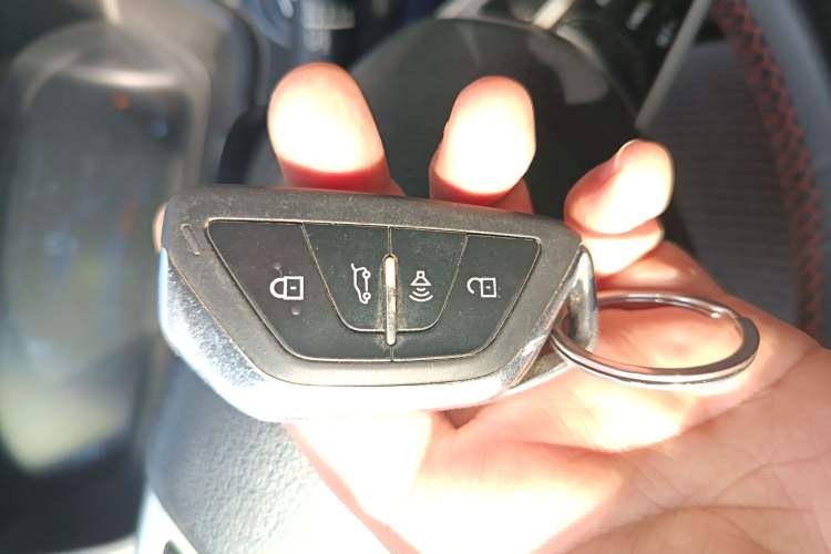 Used BAIC Weiwang M60 2017 1.5T CVT Diamond Edition Vehicle Key
