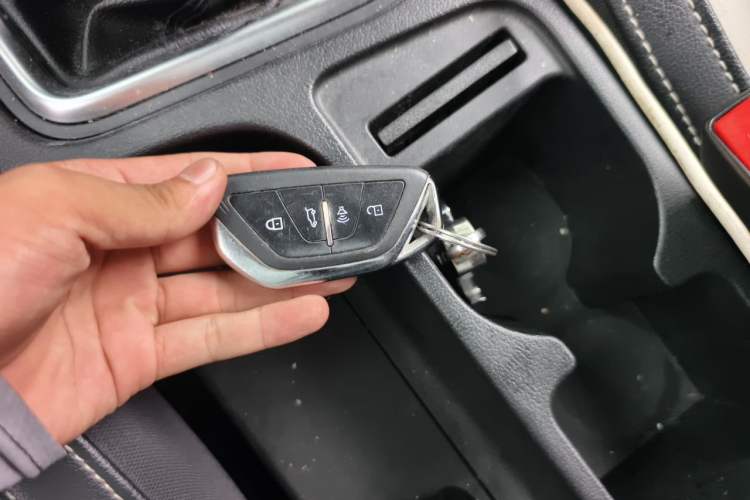 Used BAIC Weiwang M60 2017 1.5L Manual Platinum Edition Vehicle Key