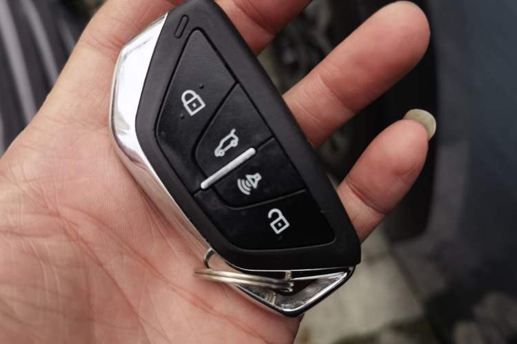 Used BAIC Weiwang M60 2017 1.5L Manual Platinum Edition Vehicle Key
