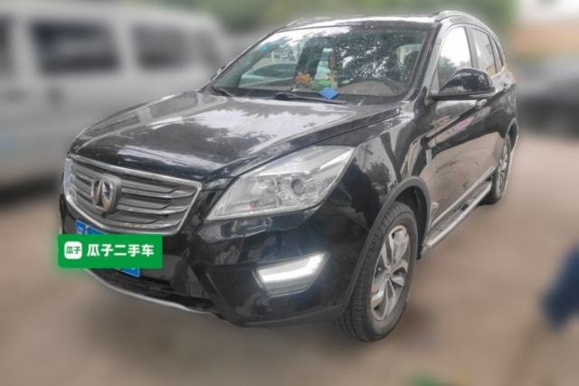 Used BAIC Weiwang S50 2016 1.5T Manual Lede Premium Edition