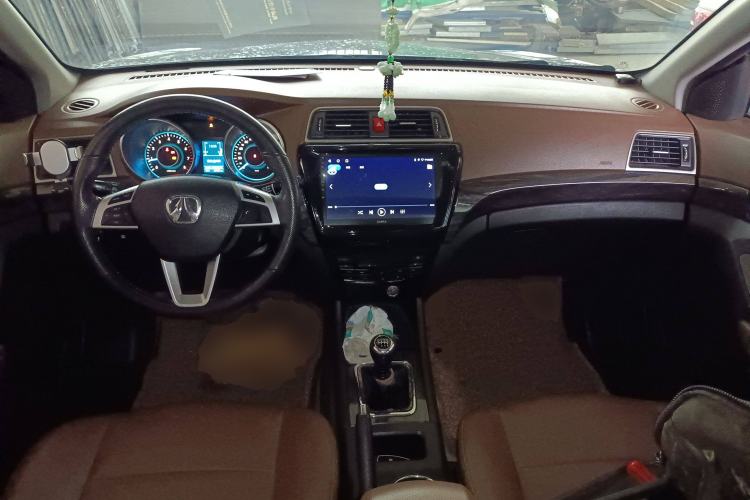 Used BAIC Weiwang S50 2016 1.5T Manual Lede Premium Edition Center Console