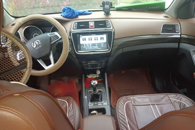 Used BAIC Weiwang S50 2016 1.5T Manual Joyful Luxury Edition Center Console