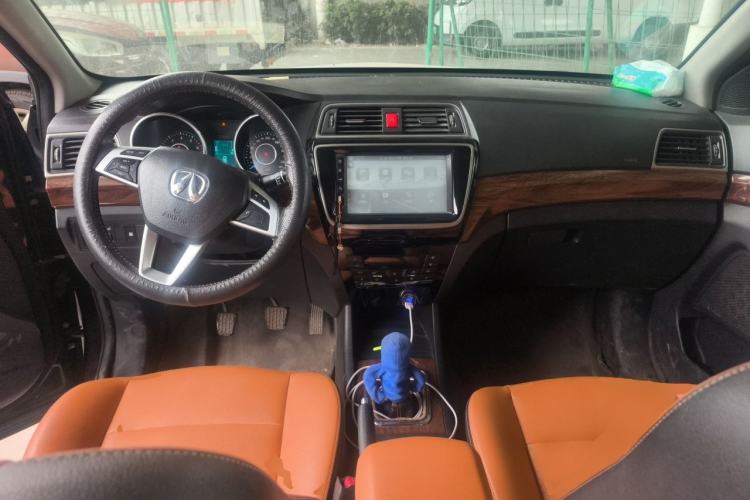 Used BAIC Weiwang S50 2016 1.5T Manual Joyful Premium Edition Center Console
