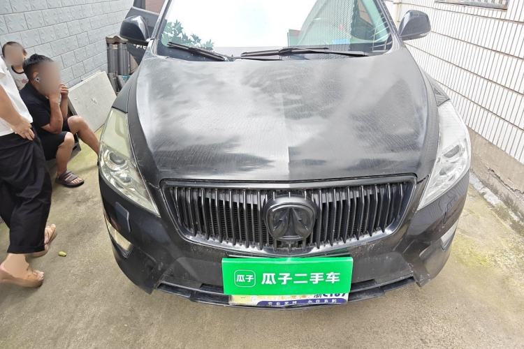 Used BAIC Weiwang S50 2016 1.5T CVT Joyful Luxury Model Engine Bay