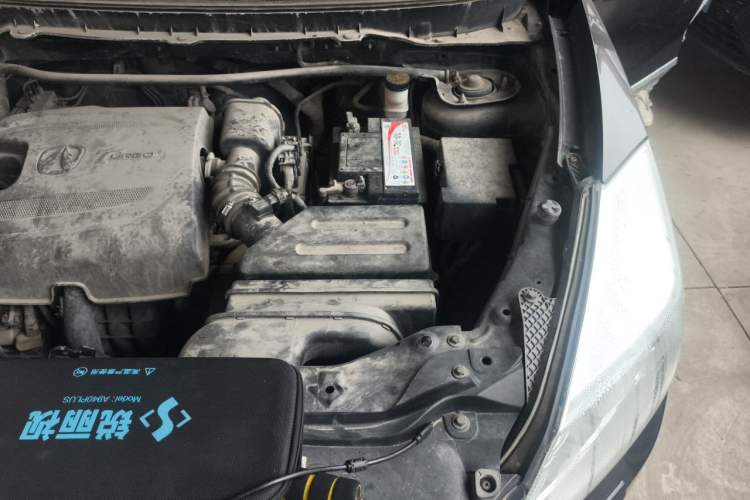 Used BAIC Weiwang S50 2016 1.5T Manual Joyful Premium Edition Engine Bay Left