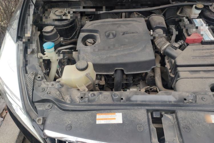 Used BAIC Weiwang S50 2016 1.5T Manual Joyful Elite Edition Engine Bay Right