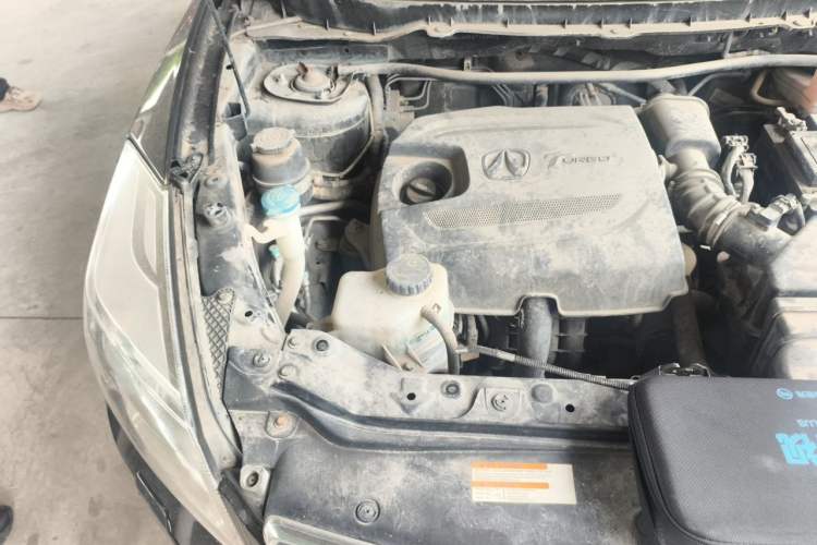 Used BAIC Weiwang S50 2016 1.5T Manual Joyful Premium Edition Engine Bay Right