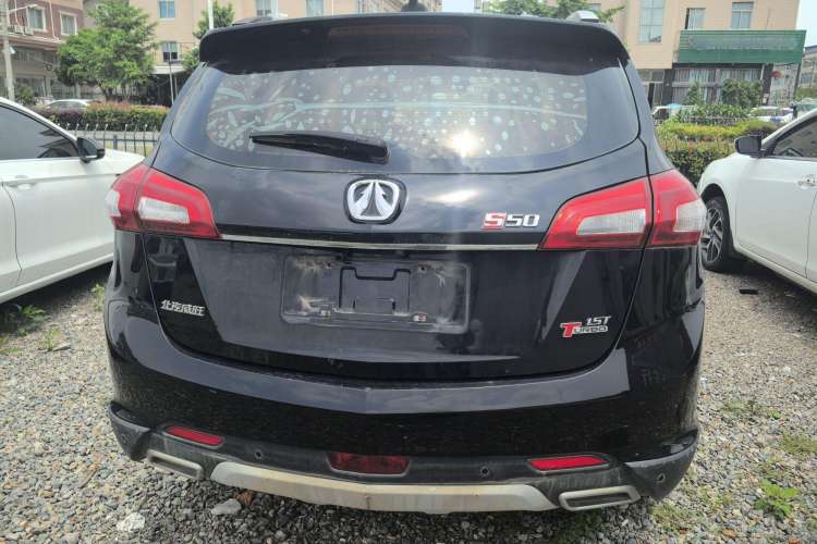 Used BAIC Weiwang S50 2016 1.5T Manual Lede Premium Edition Exterior 4