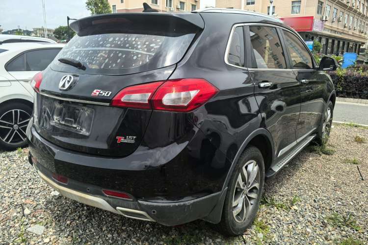 Used BAIC Weiwang S50 2016 1.5T Manual Lede Premium Edition Exterior 5