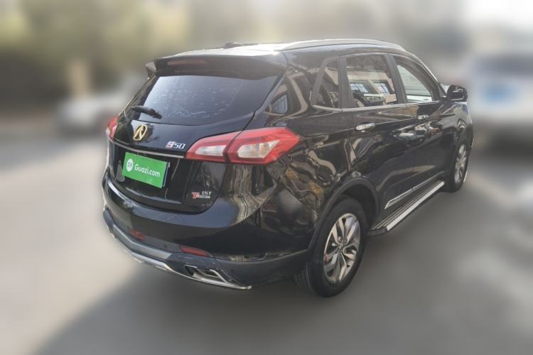 Used BAIC Weiwang S50 2016 1.5T Manual Lede Flagship Edition Exterior 5
