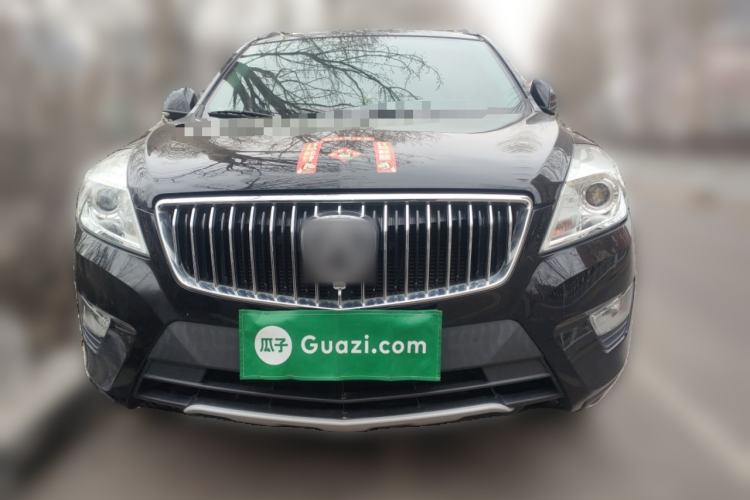 Used BAIC Weiwang S50 2016 1.5T Manual Joyful Elite Edition Front