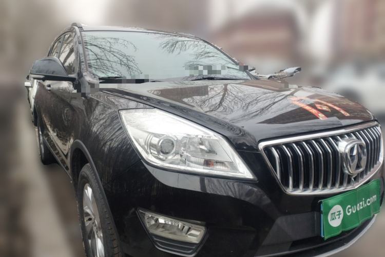 Used BAIC Weiwang S50 2016 1.5T Manual Joyful Elite Edition Front Right 45 Deg
