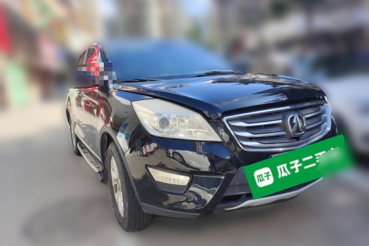 Used BAIC Weiwang S50 2016 1.5T Manual Joyful Luxury Edition Front Right 45 Deg