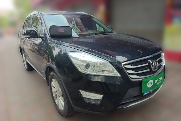 Used BAIC Weiwang S50 2016 1.5T Manual Joyful Luxury Edition Front Right 45 Deg
