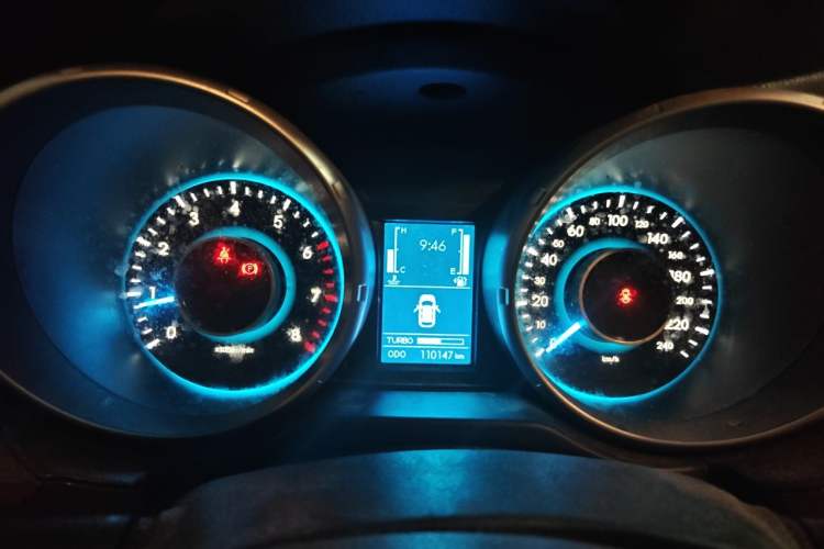 Used BAIC Weiwang S50 2016 1.5T Manual Joyful Premium Edition Instrument Cluster