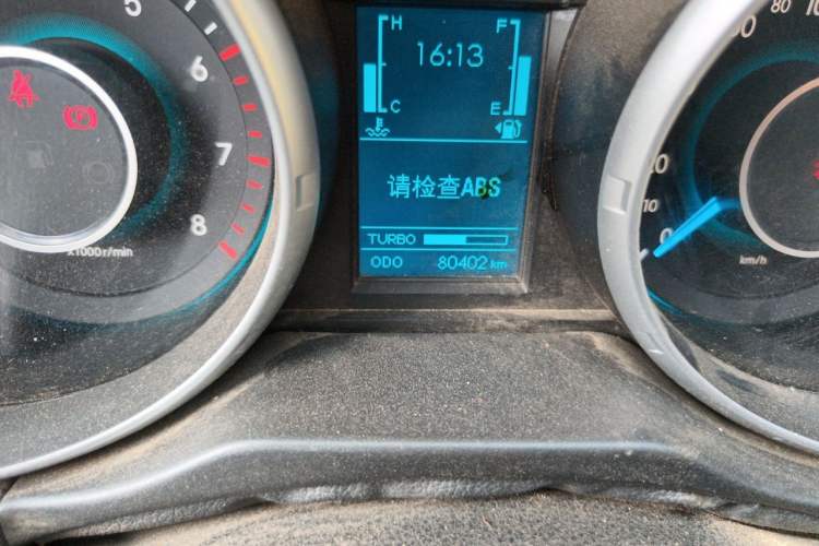 Used BAIC Weiwang S50 2016 1.5T Manual Joyful Elite Edition Odometer Close Up