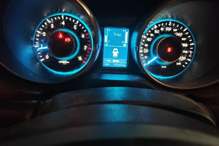 Used BAIC Weiwang S50 2016 1.5T Manual Joyful Premium Edition Odometer Close Up