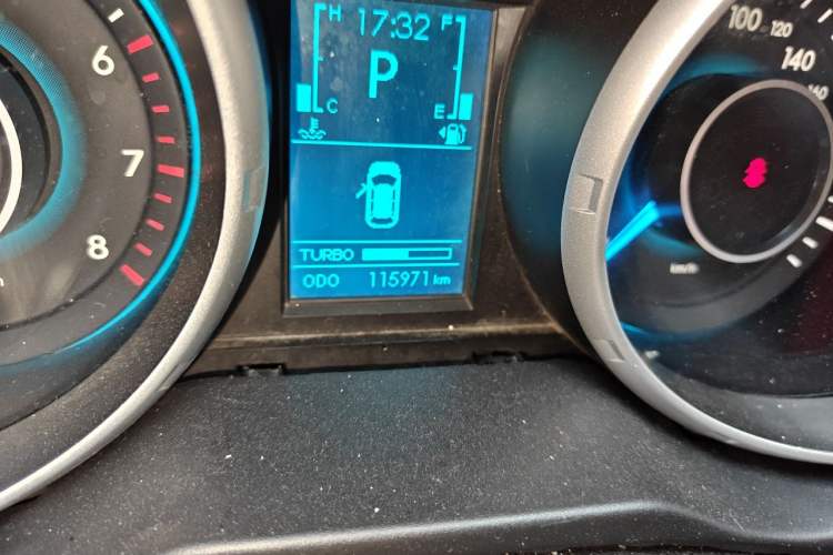 Used BAIC Weiwang S50 2016 1.5T CVT Joyful Luxury Model Odometer Close Up