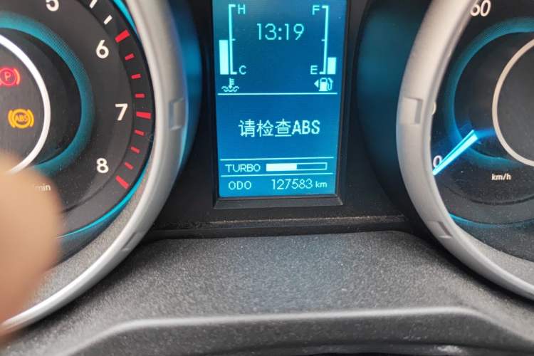 Used BAIC Weiwang S50 2016 1.5T Manual Joyful Premium Edition Odometer Close Up