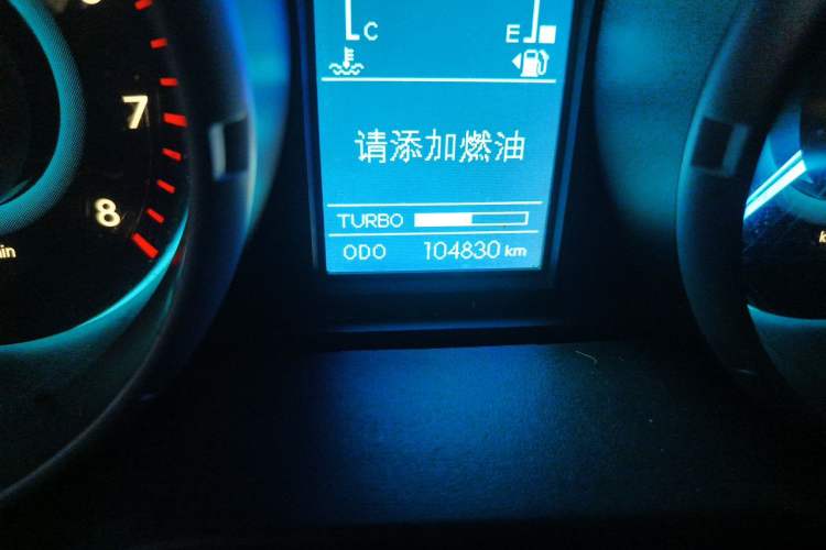 Used BAIC Weiwang S50 2016 1.5T Manual Joyful Elite Edition Odometer Close Up