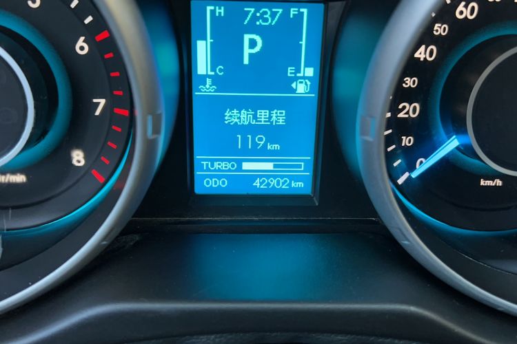 Used BAIC Weiwang S50 2016 1.5T CVT Joyful Luxury Model Odometer Close Up