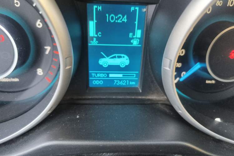 Used BAIC Weiwang S50 2016 1.5T Manual Lede Flagship Edition Odometer Close Up