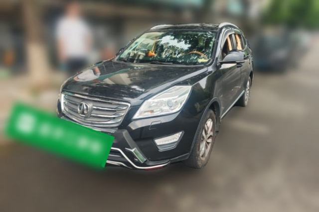 Used BAIC Weiwang S50 2016 1.5T Manual Lede Premium Edition