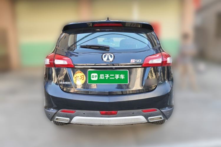 Used BAIC Weiwang S50 2016 1.5T Manual Joyful Luxury Edition Rear