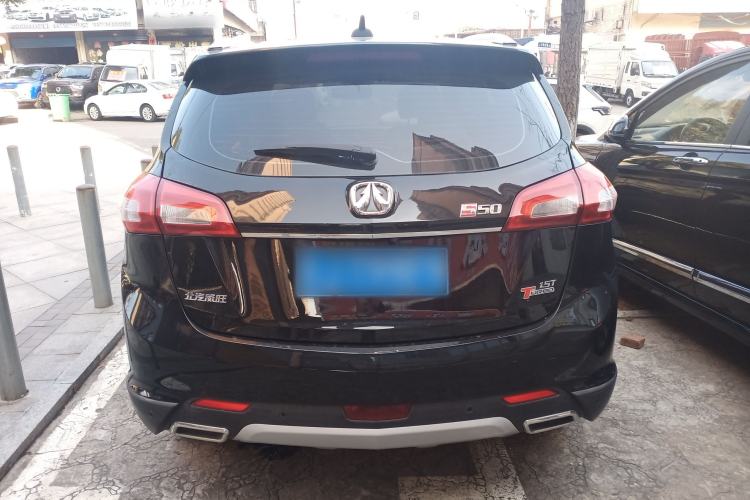 Used BAIC Weiwang S50 2016 1.5T CVT Joyful Luxury Model Rear