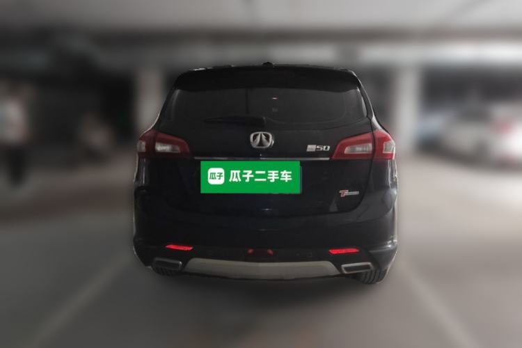 Used BAIC Weiwang S50 2016 1.5T Manual Joyful Premium Edition Rear