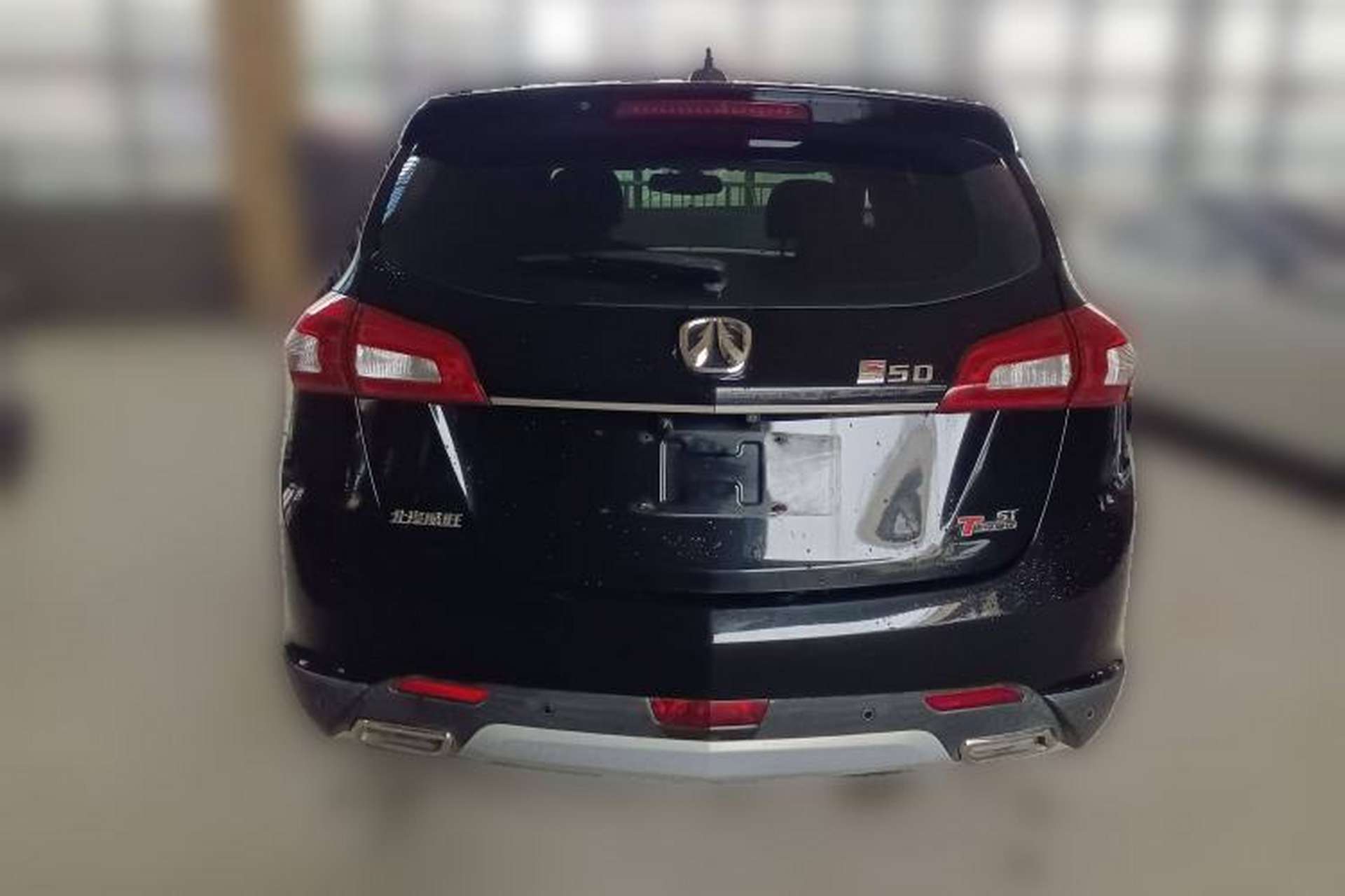 Used BAIC Weiwang S50 2016 1.5T Manual Lede Premium Edition Rear