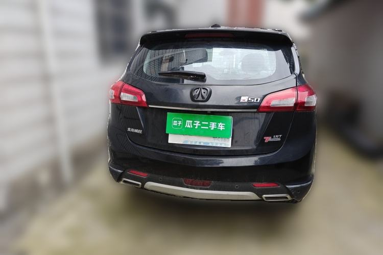 Used BAIC Weiwang S50 2016 1.5T CVT Joyful Luxury Model Rear