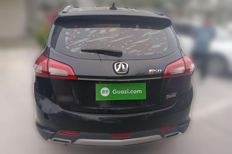 Used BAIC Weiwang S50 2016 1.5T Manual Joyful Luxury Edition Rear