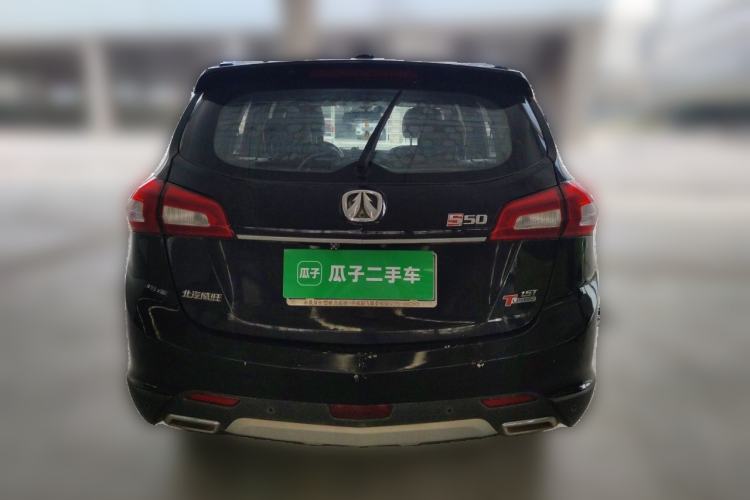 Used BAIC Weiwang S50 2016 1.5T Manual Joyful Luxury Edition Rear