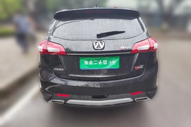 Used BAIC Weiwang S50 2016 1.5T Manual Joyful Premium Edition Rear