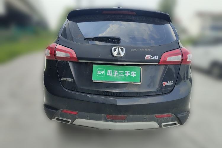 Used BAIC Weiwang S50 2016 1.5T CVT Joyful Elite Edition Rear