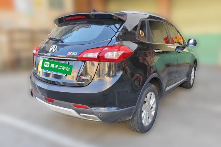 Used BAIC Weiwang S50 2016 1.5T Manual Joyful Luxury Edition Rear Right 45 Deg