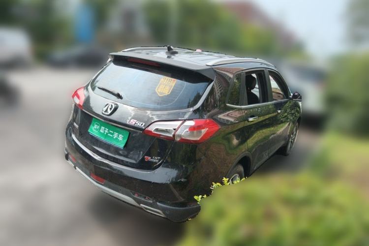 Used BAIC Weiwang S50 2016 1.5T Manual Joyful Elite Edition Rear Right 45 Deg