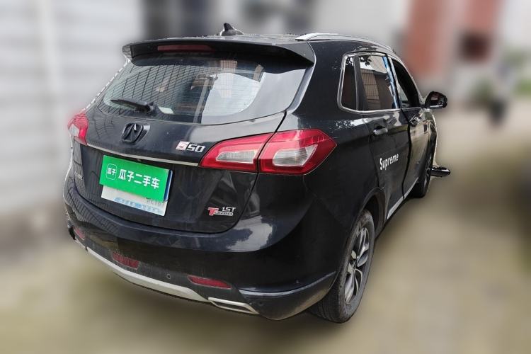 Used BAIC Weiwang S50 2016 1.5T CVT Joyful Luxury Model Rear Right 45 Deg