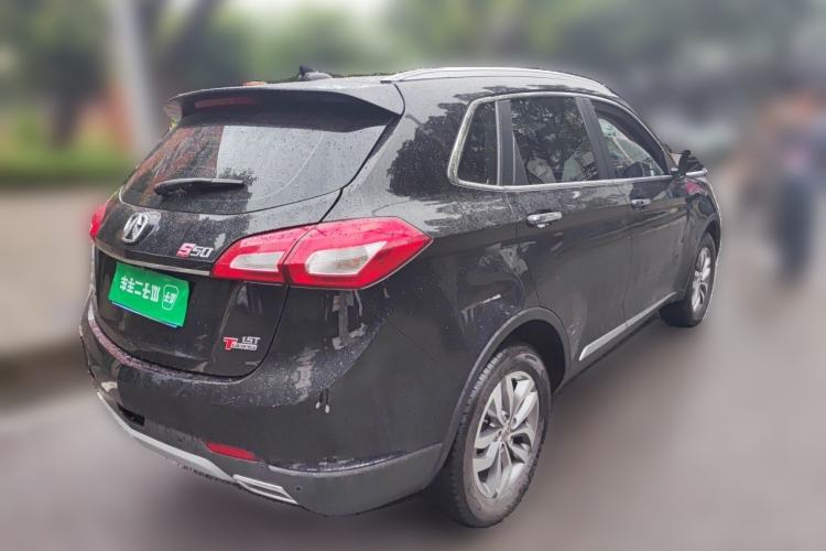 Used BAIC Weiwang S50 2016 1.5T Manual Joyful Premium Edition Rear Right 45 Deg