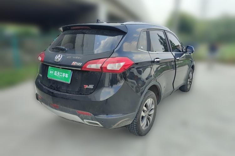 Used BAIC Weiwang S50 2016 1.5T CVT Joyful Elite Edition Rear Right 45 Deg