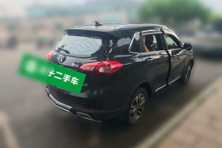 Used BAIC Weiwang S50 2016 1.5T Manual Lede Premium Edition Rear Right 45 Deg
