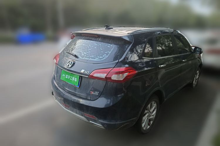 Used BAIC Weiwang S50 2016 1.5T Manual Joyful Elite Edition Rear Right 45 Deg