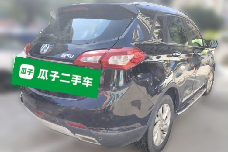 Used BAIC Weiwang S50 2016 1.5T Manual Joyful Luxury Edition Rear Right 45 Deg