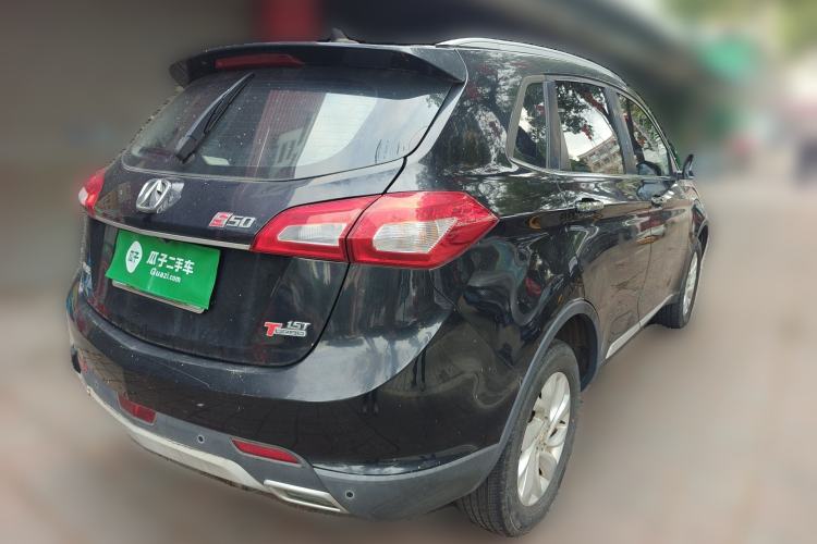 Used BAIC Weiwang S50 2016 1.5T Manual Joyful Luxury Edition Rear Right 45 Deg