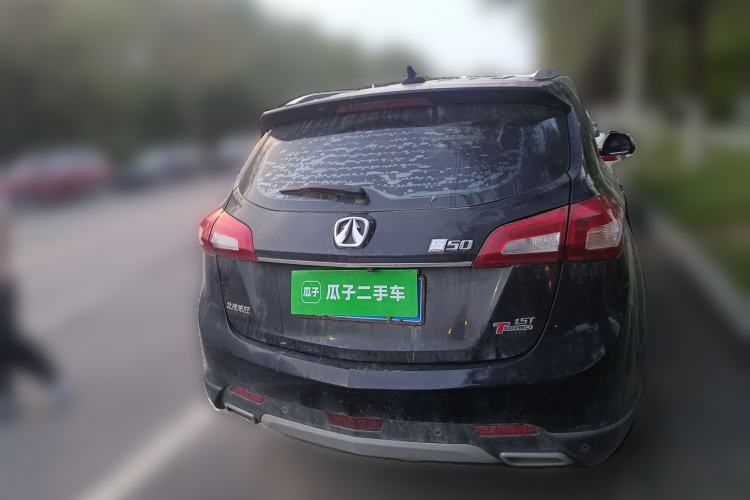 Used BAIC Weiwang S50 2016 1.5T Manual Joyful Elite Edition Rear